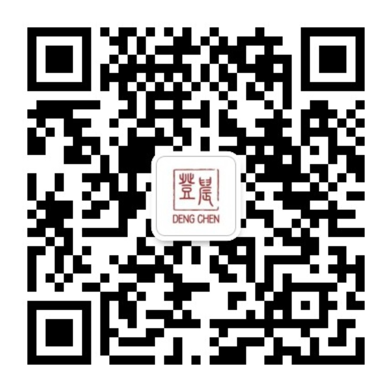 微信公众号