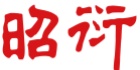 昭衍新药：创新驱动的药物研发服务领导者