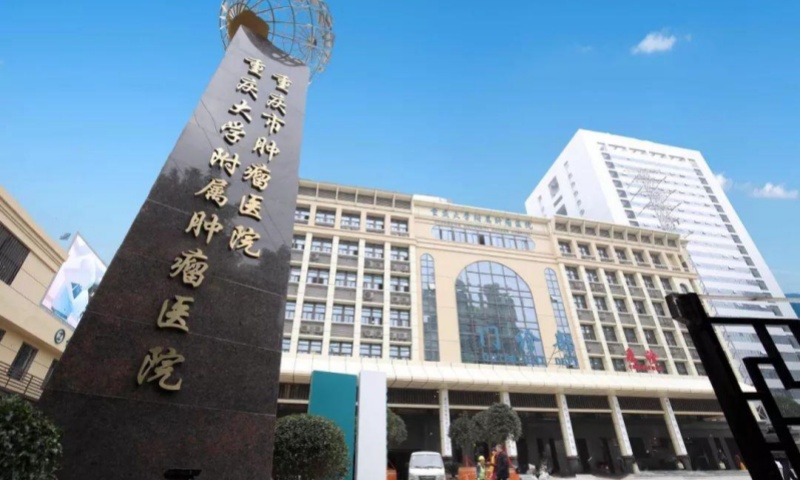 登晨生物高效完成重庆肿瘤医院氮气发生器应急维修，保障肿瘤检测实验平稳运行